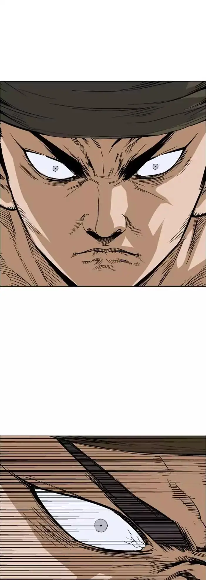 Gosu Chapter 125 - Page 13