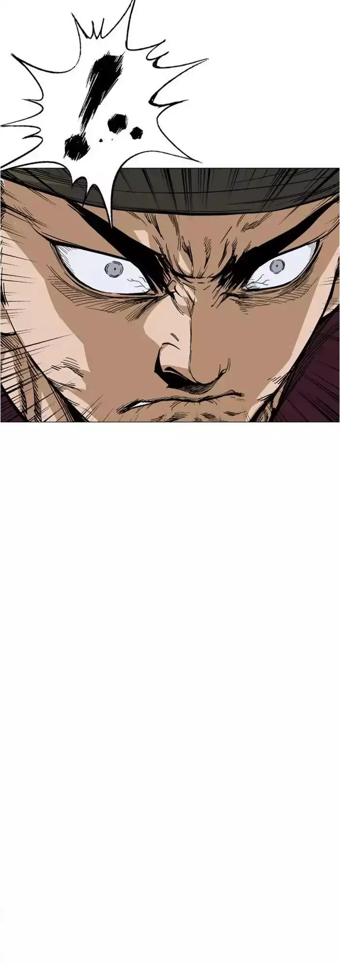 Gosu Chapter 125 - Page 23