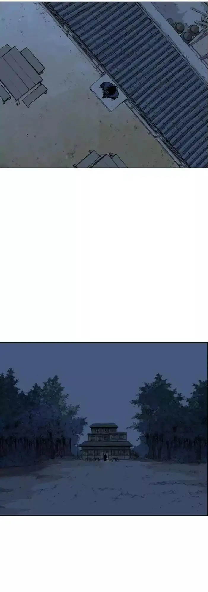 Gosu Chapter 126 - Page 7