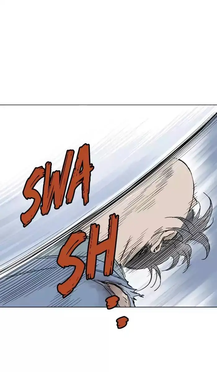 Gosu Chapter 128 - Page 13