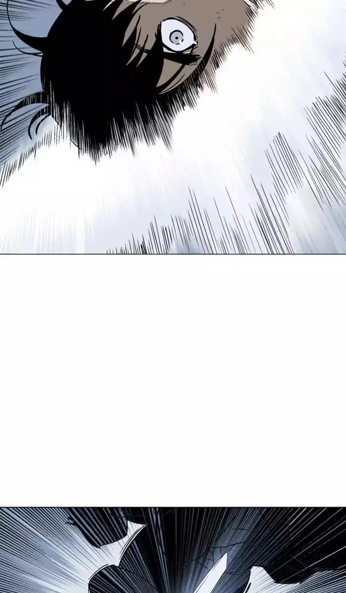 Gosu Chapter 128 - Page 5