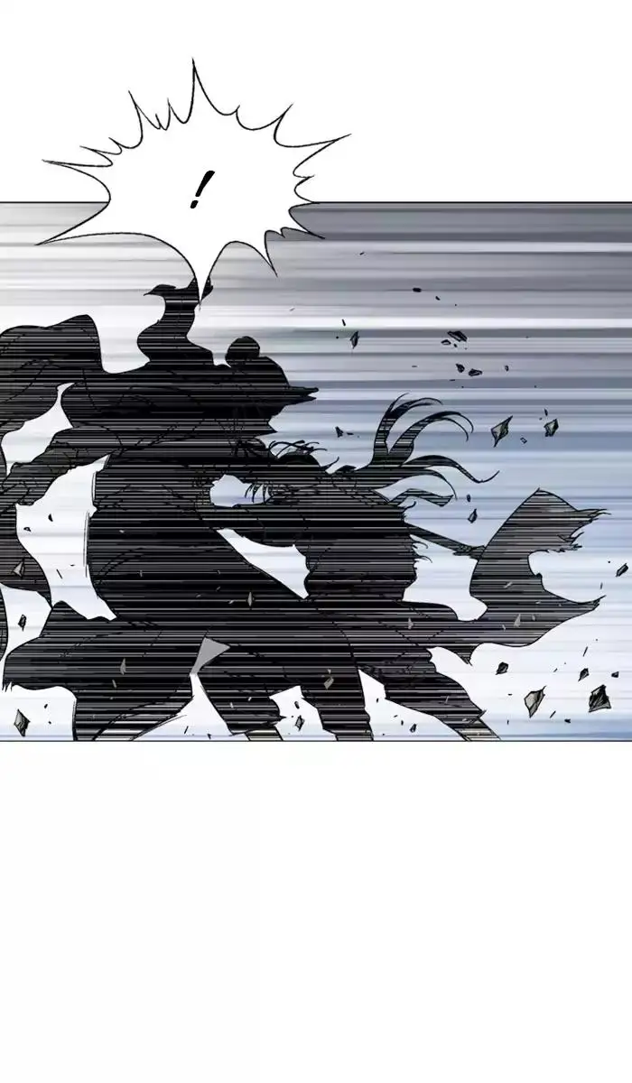 Gosu Chapter 128 - Page 70