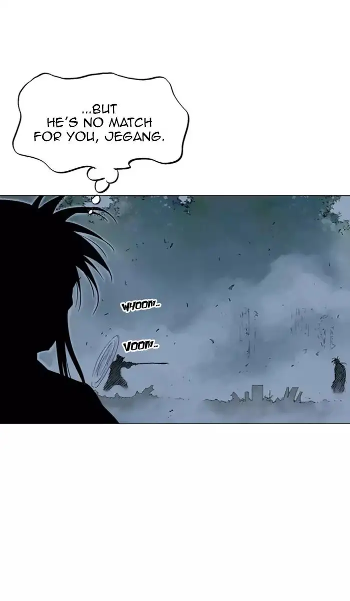 Gosu Chapter 128 - Page 84