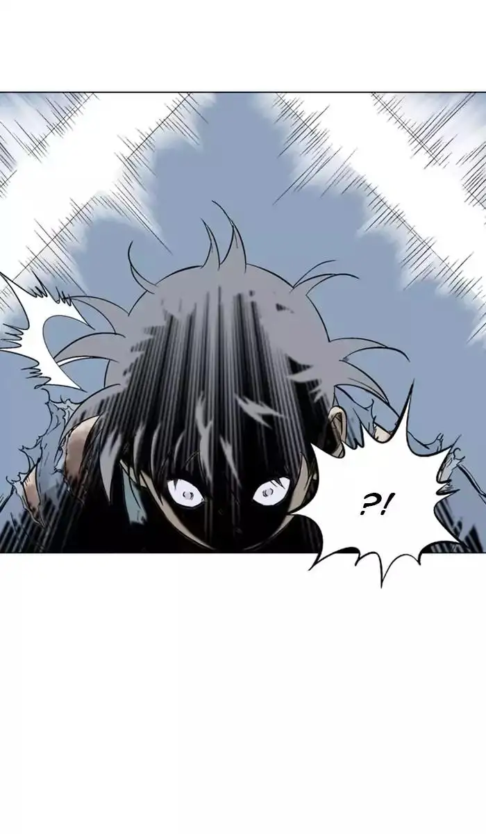 Gosu Chapter 128 - Page 88