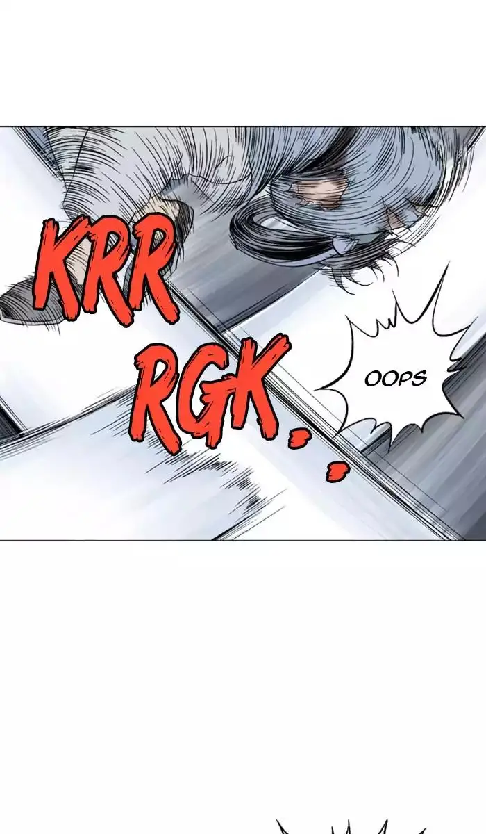 Gosu Chapter 128 - Page 89