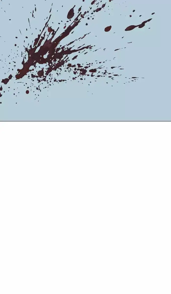 Gosu Chapter 128 - Page 96