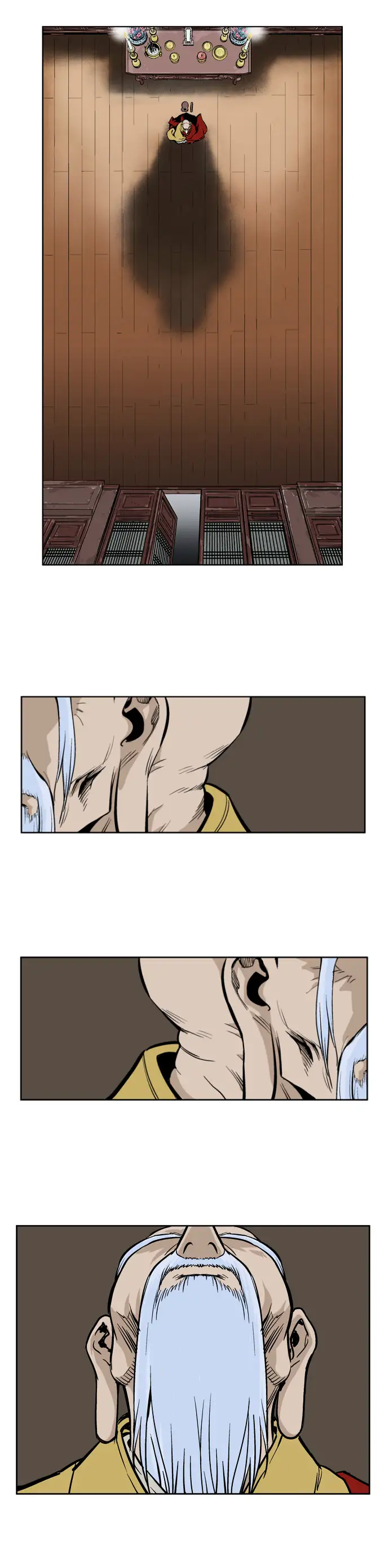 Gosu Chapter 13 - Page 25