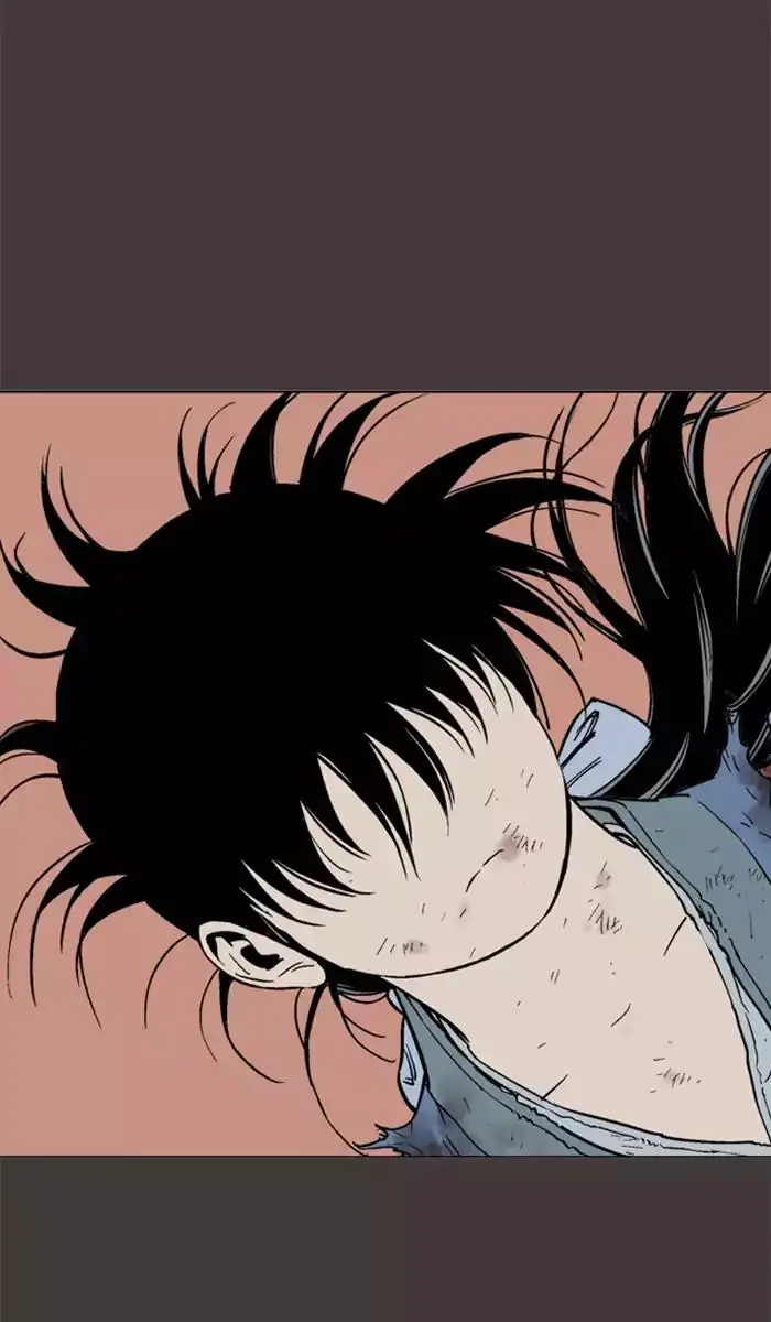 Gosu Chapter 130 - Page 57