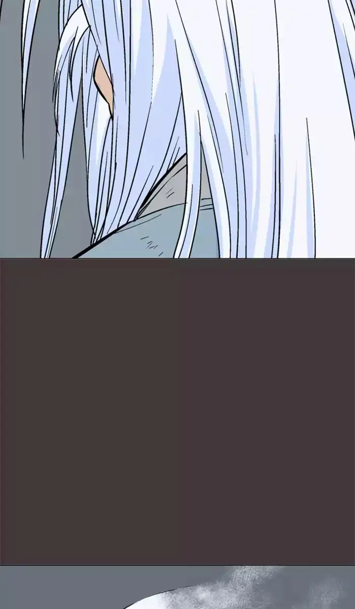 Gosu Chapter 130 - Page 79