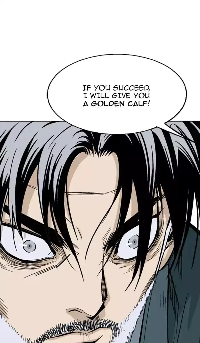 Gosu Chapter 135 - Page 116