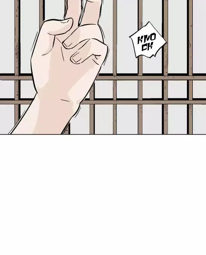 Gosu Chapter 135 - Page 50