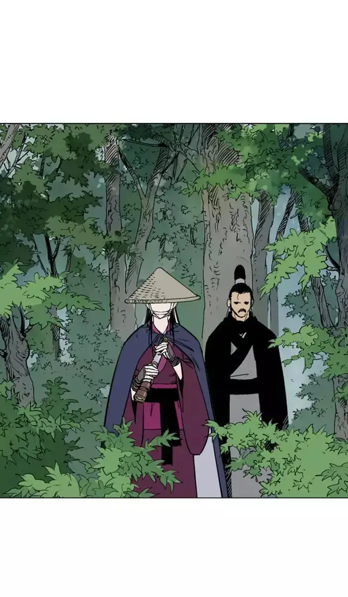 Gosu Chapter 135 - Page 61