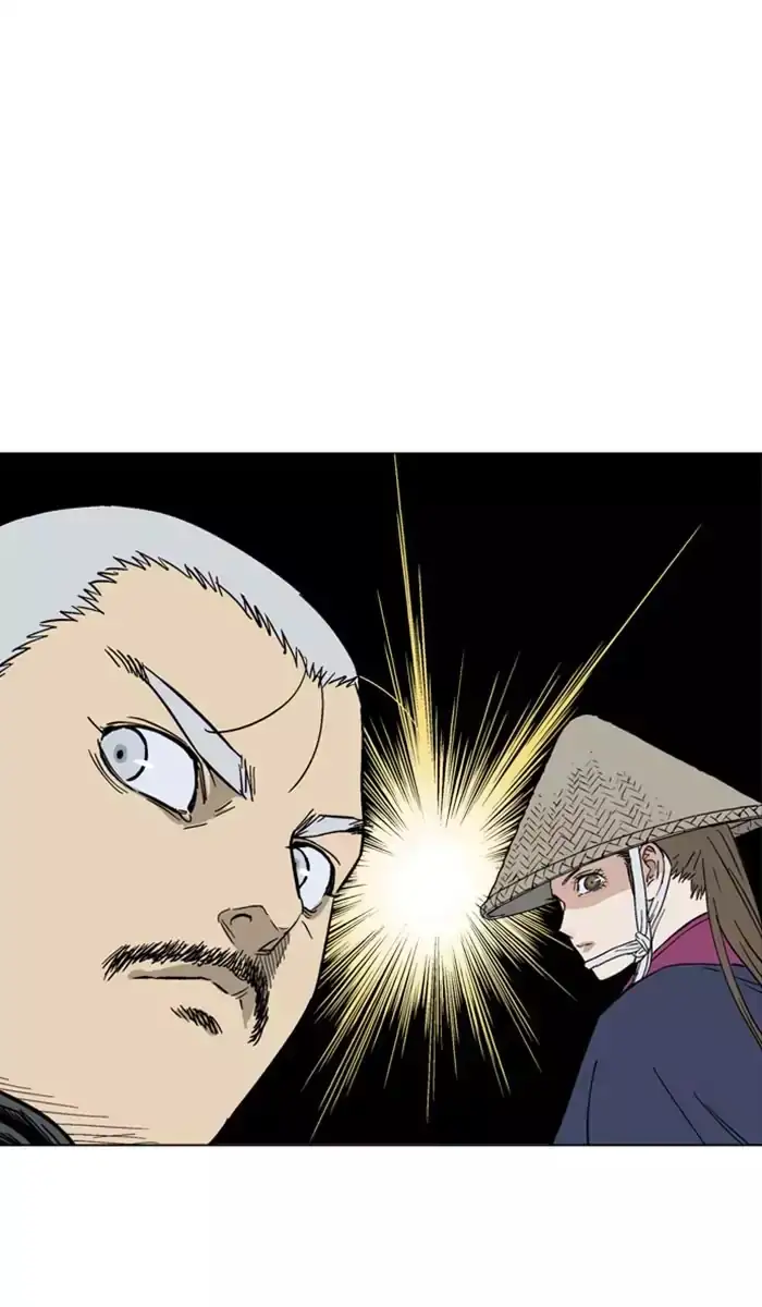 Gosu Chapter 135 - Page 70