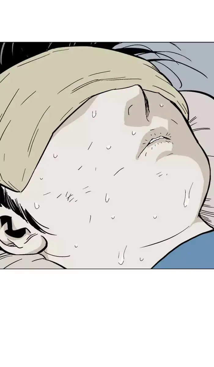 Gosu Chapter 135 - Page 83