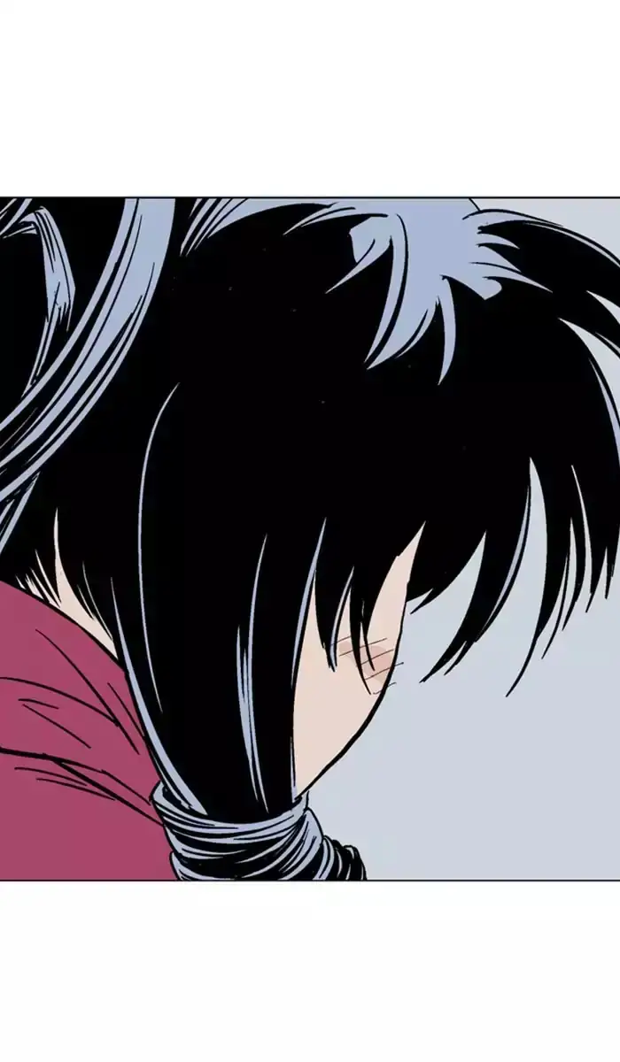 Gosu Chapter 135 - Page 84