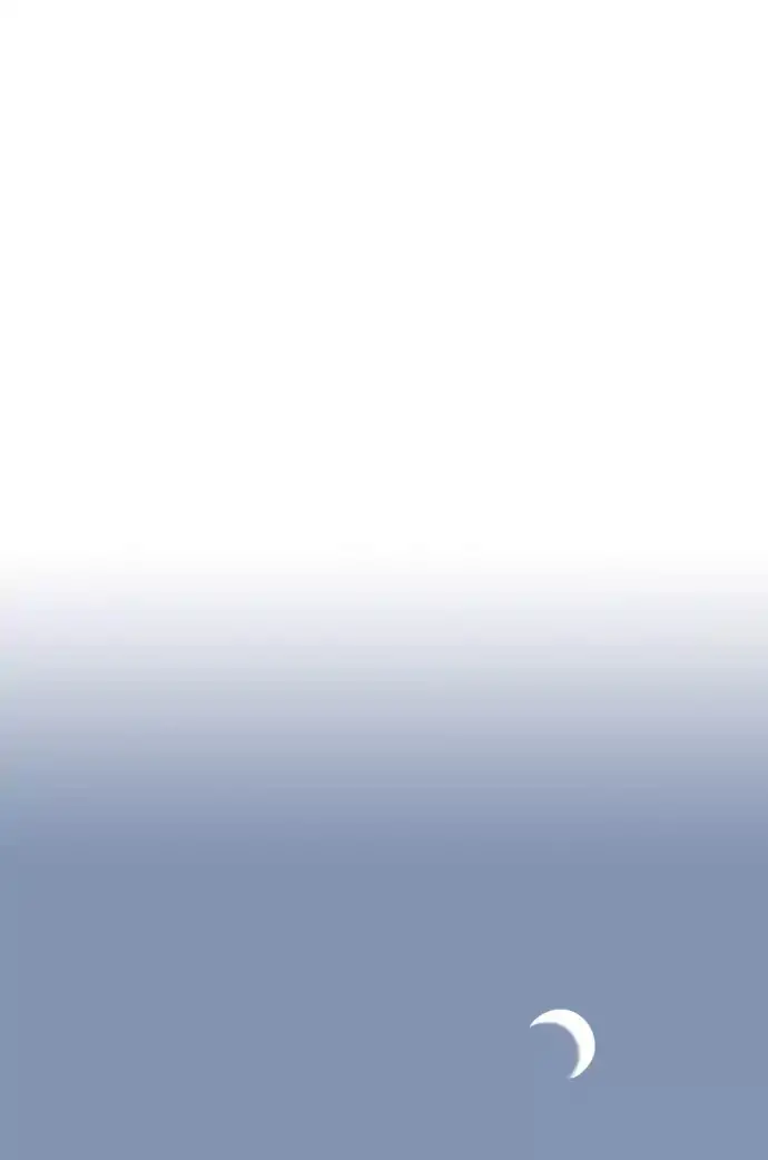 Gosu Chapter 136 - Page 117