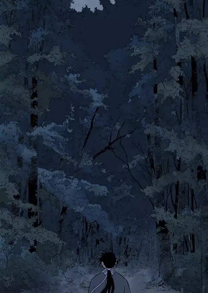 Gosu Chapter 136 - Page 119