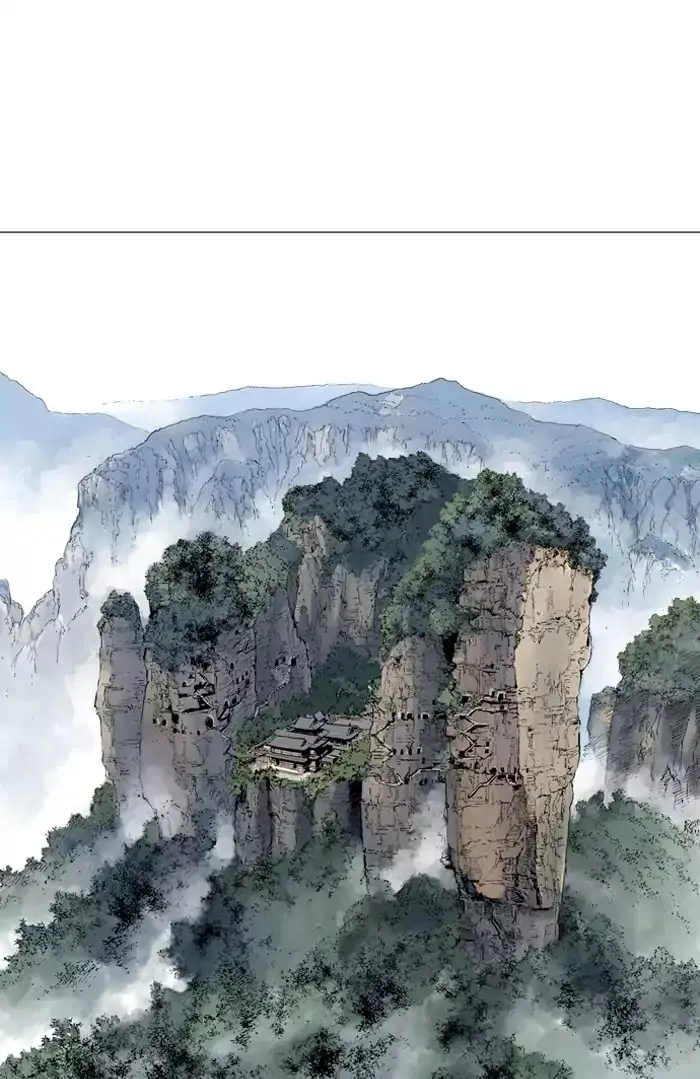 Gosu Chapter 136 - Page 2