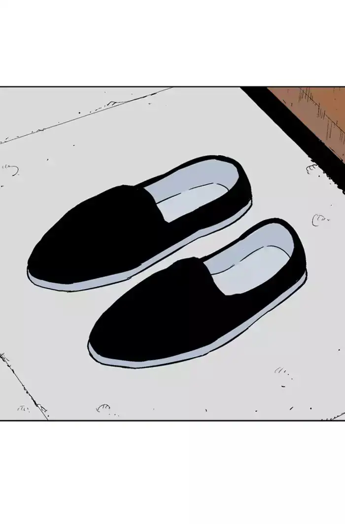 Gosu Chapter 136 - Page 75