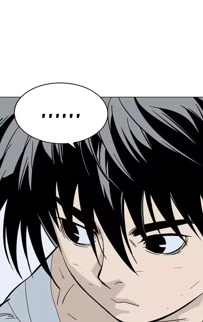 Gosu Chapter 136 - Page 76