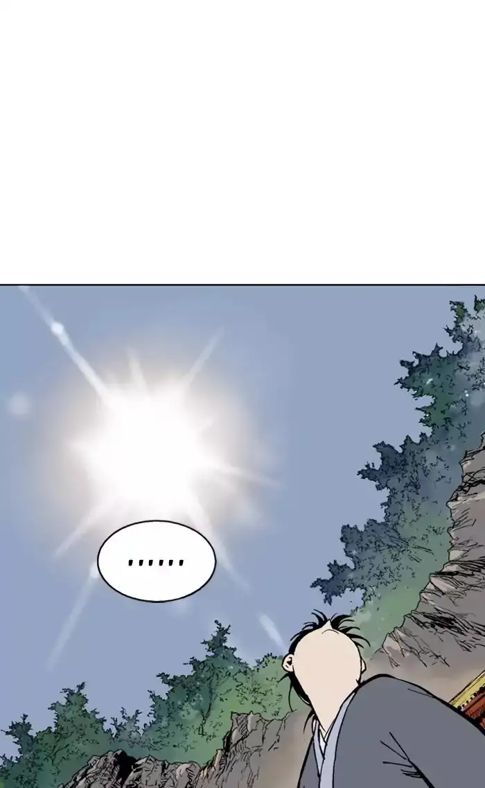 Gosu Chapter 136 - Page 81