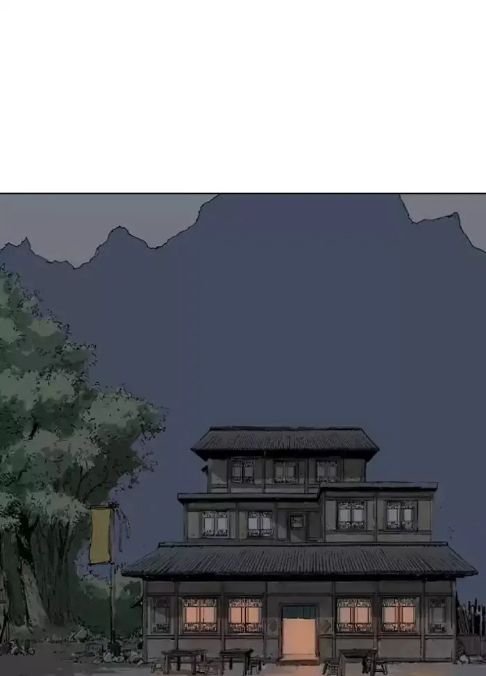 Gosu Chapter 136 - Page 97