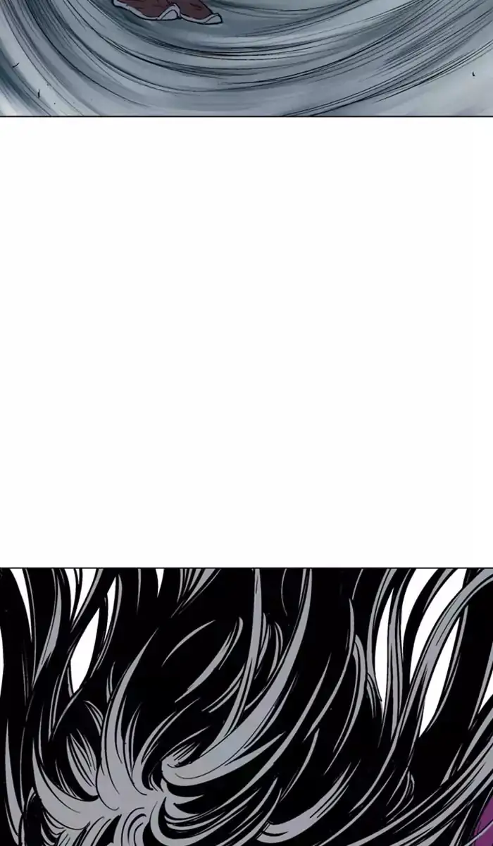 Gosu Chapter 137 - Page 109