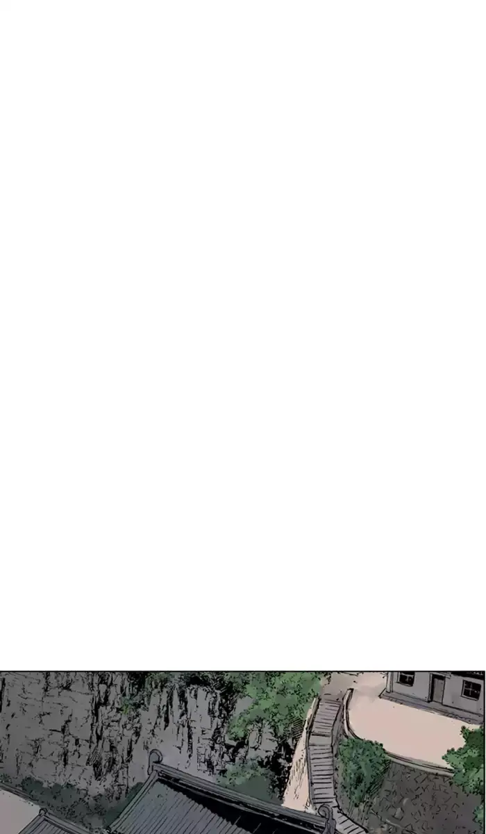 Gosu Chapter 137 - Page 15