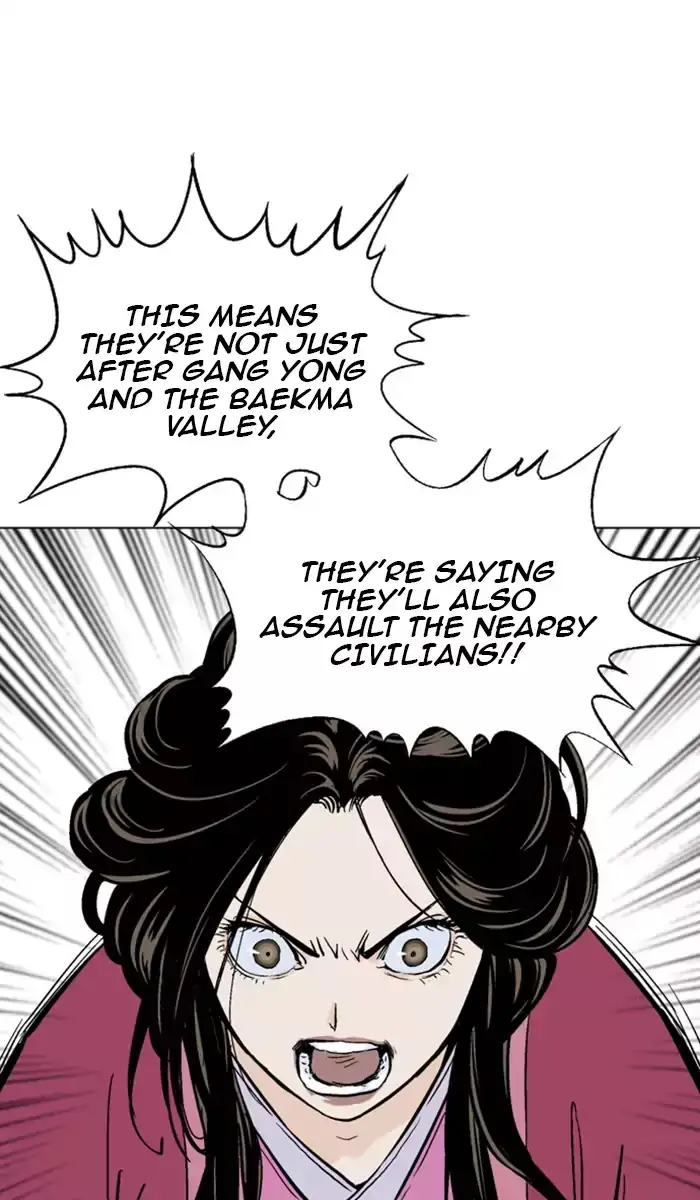 Gosu Chapter 137 - Page 19