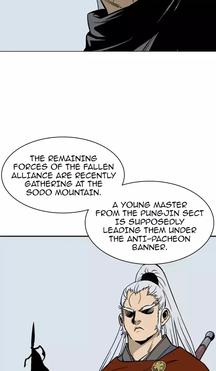 Gosu Chapter 137 - Page 22