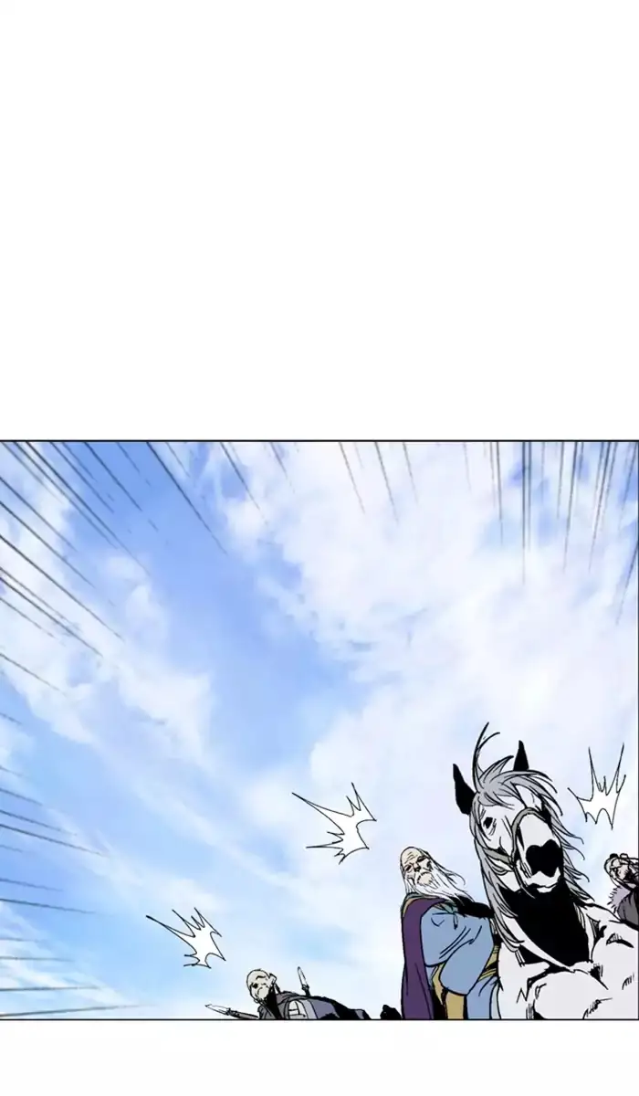 Gosu Chapter 137 - Page 71