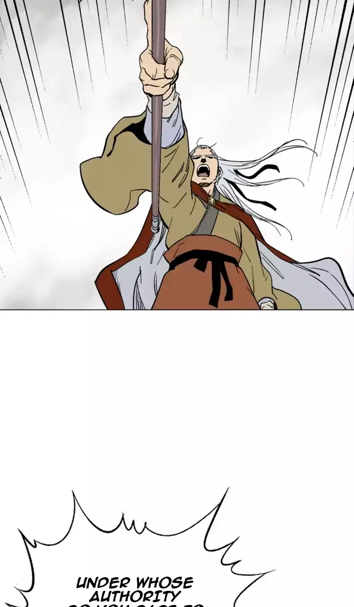 Gosu Chapter 137 - Page 84