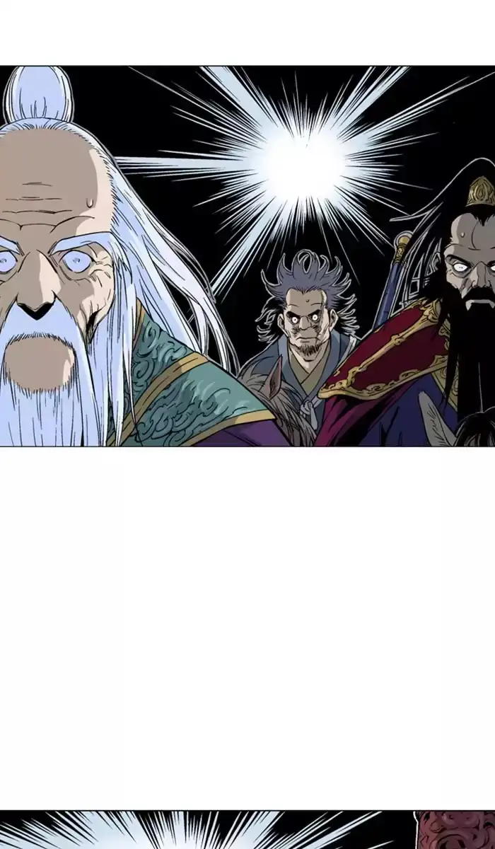 Gosu Chapter 138 - Page 11