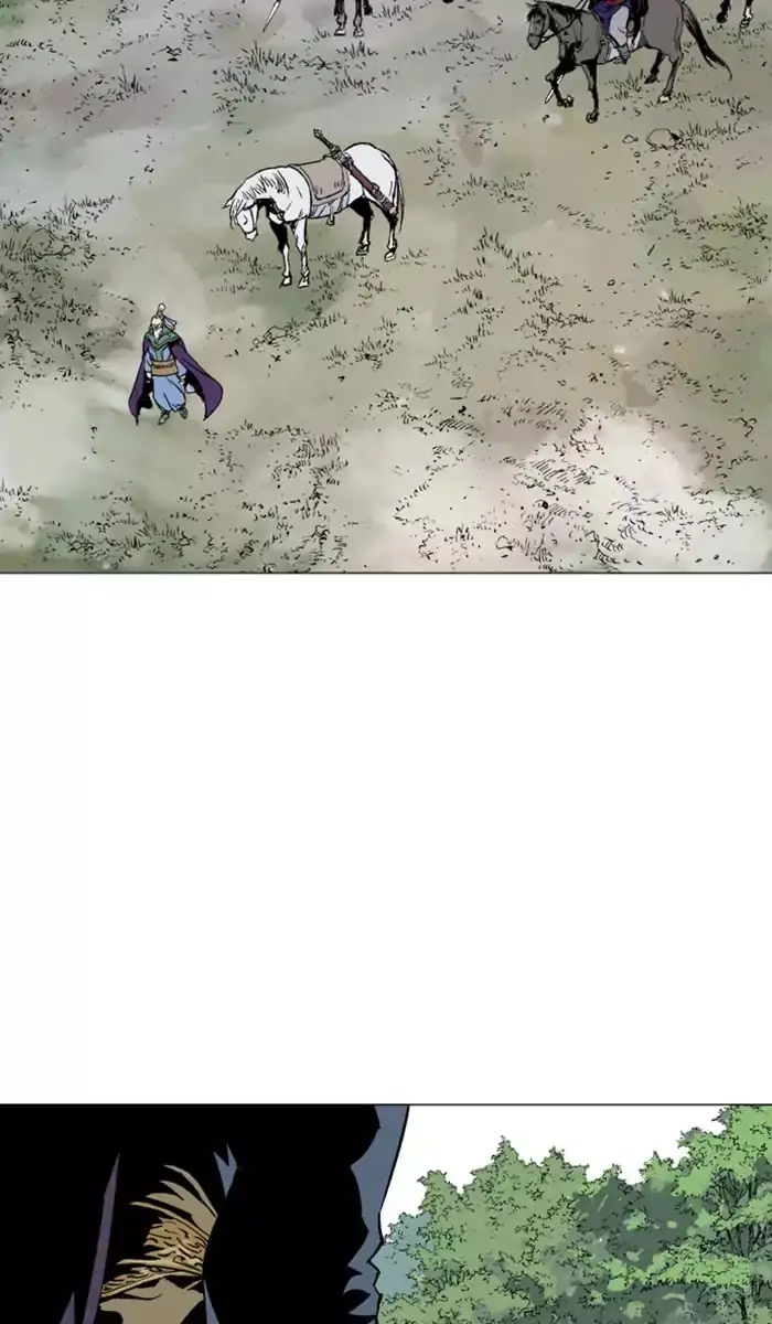 Gosu Chapter 138 - Page 14