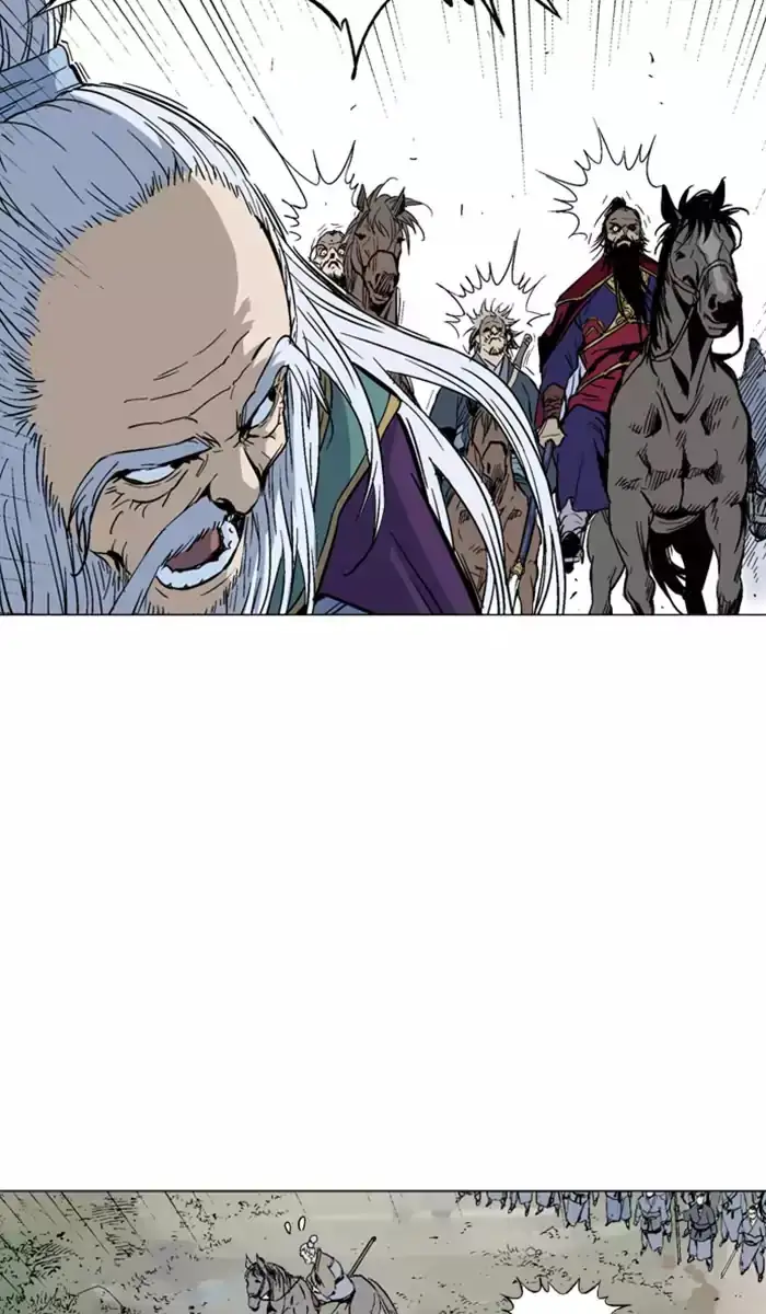 Gosu Chapter 138 - Page 19