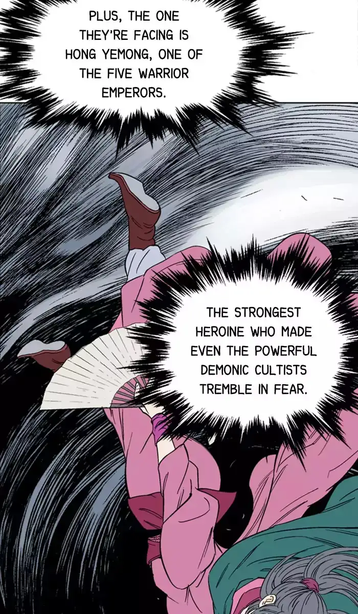 Gosu Chapter 138 - Page 36