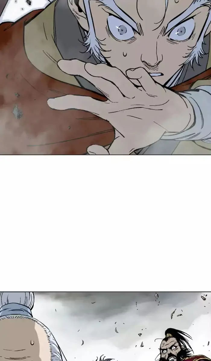 Gosu Chapter 138 - Page 5