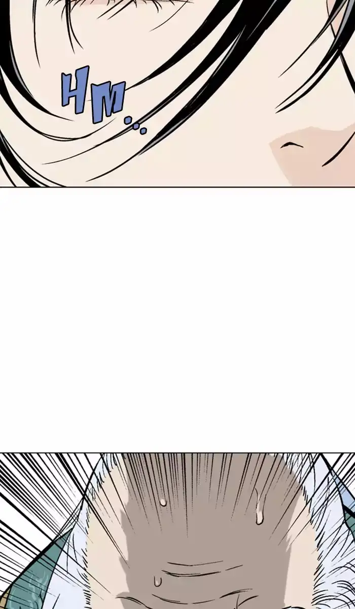 Gosu Chapter 138 - Page 54