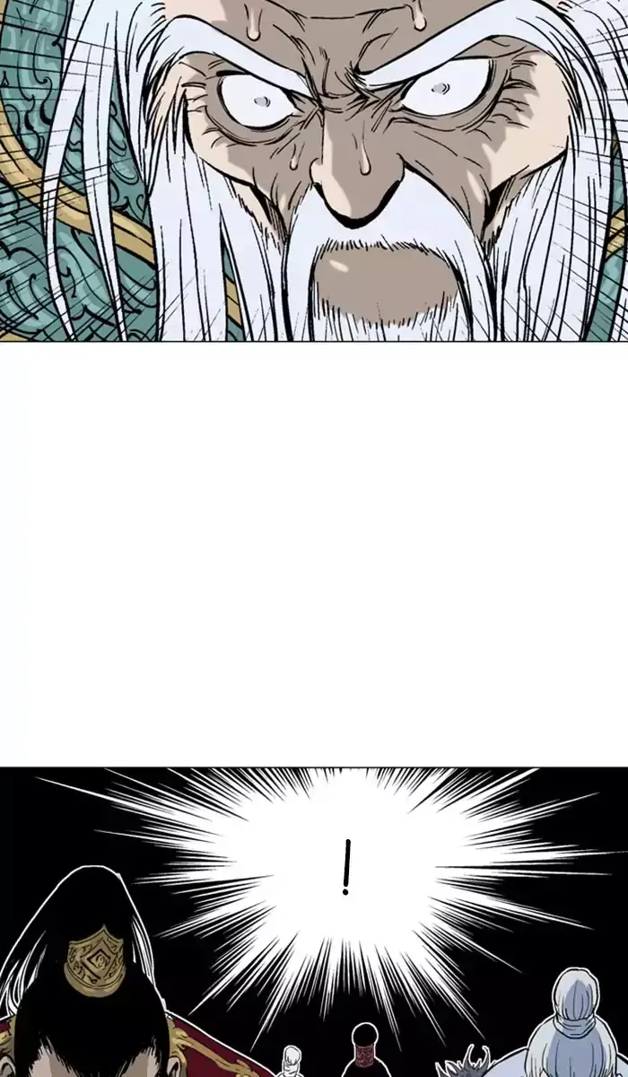 Gosu Chapter 138 - Page 55