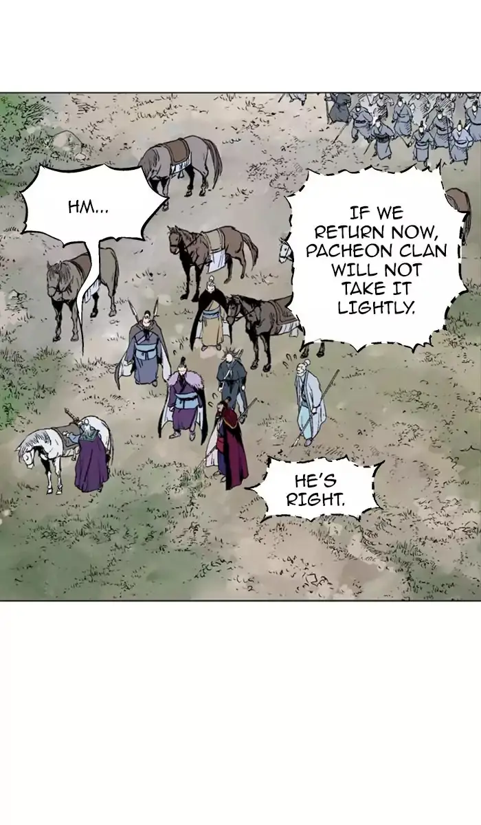 Gosu Chapter 138 - Page 69