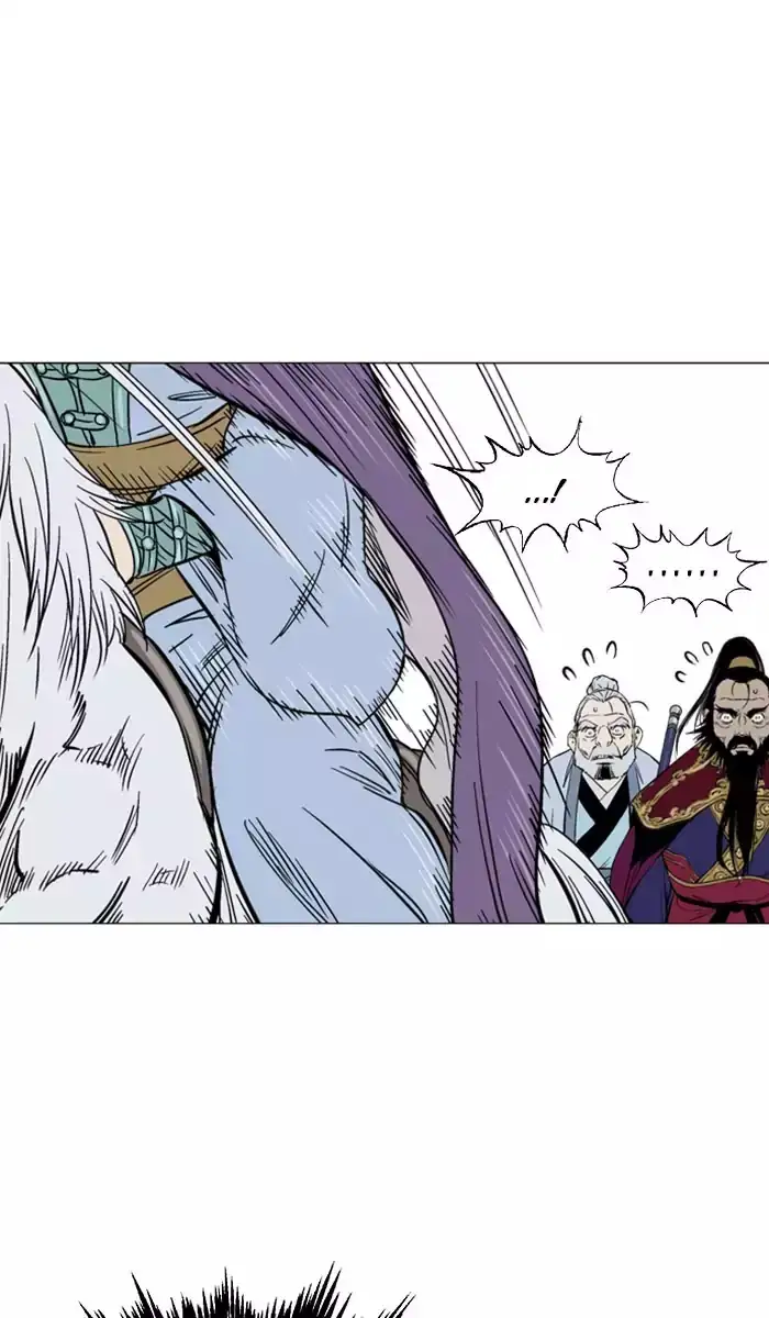 Gosu Chapter 138 - Page 72