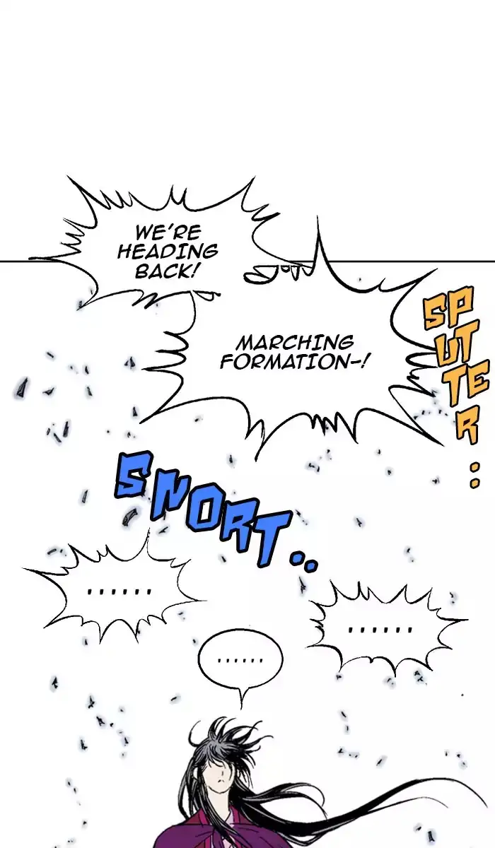 Gosu Chapter 138 - Page 74