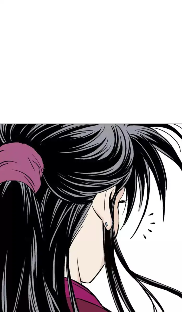 Gosu Chapter 138 - Page 77