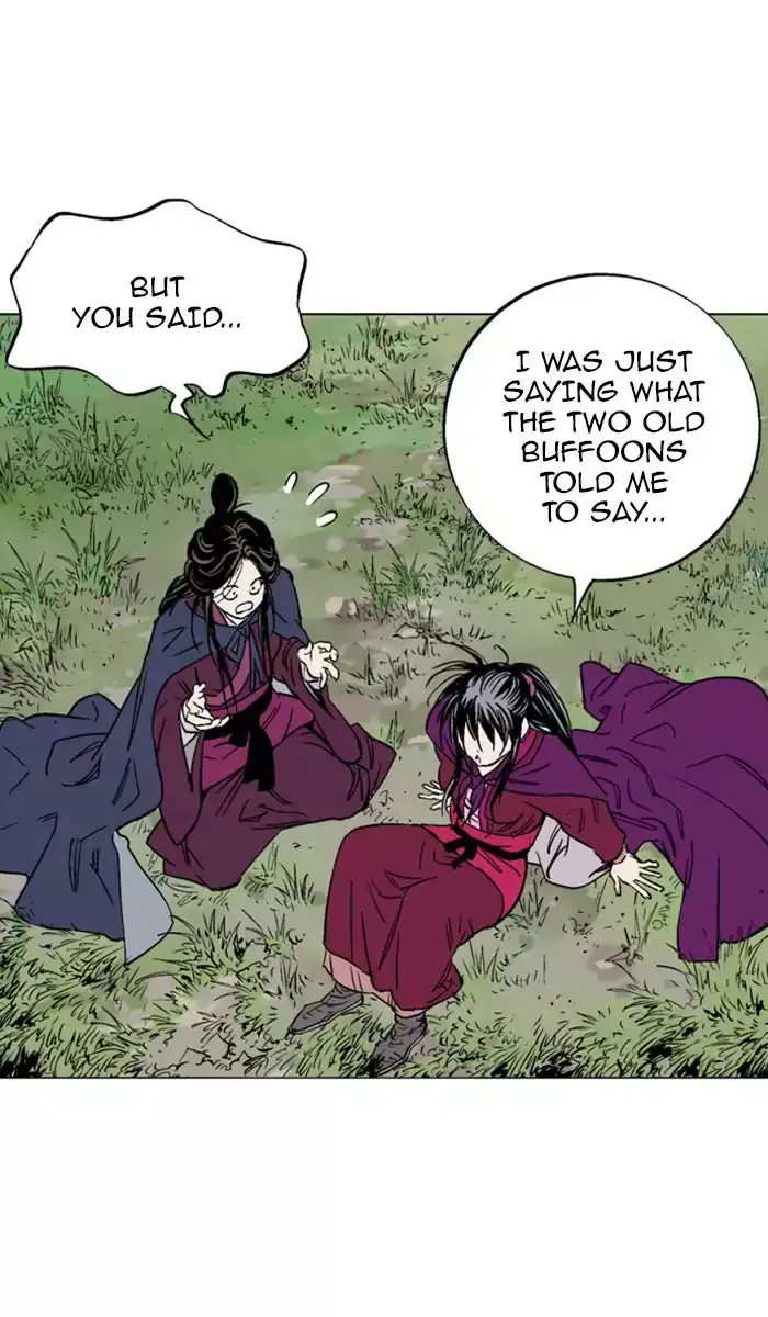 Gosu Chapter 138 - Page 83