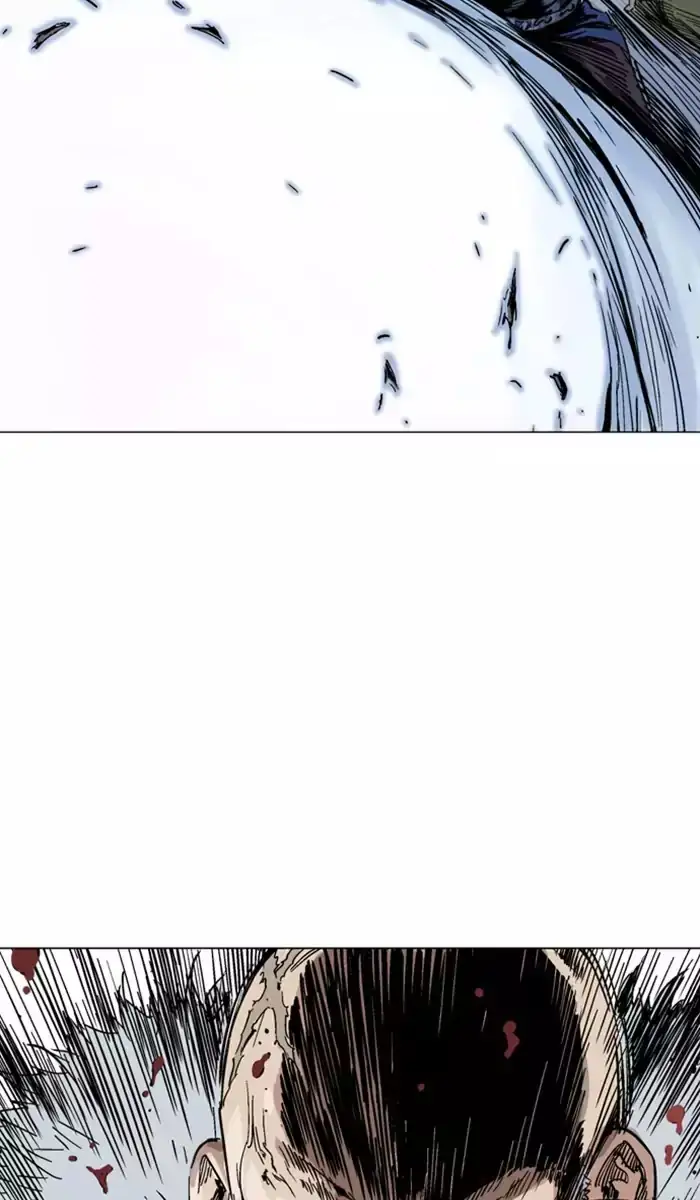 Gosu Chapter 140 - Page 22