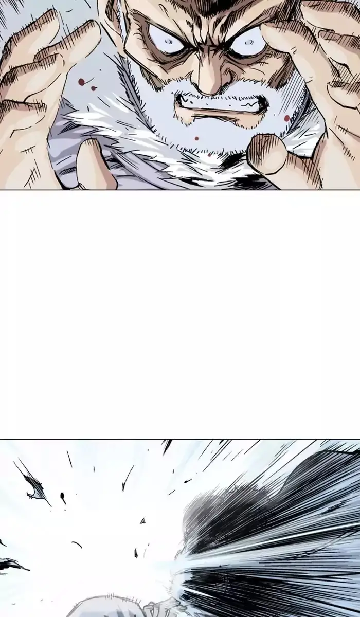 Gosu Chapter 140 - Page 23