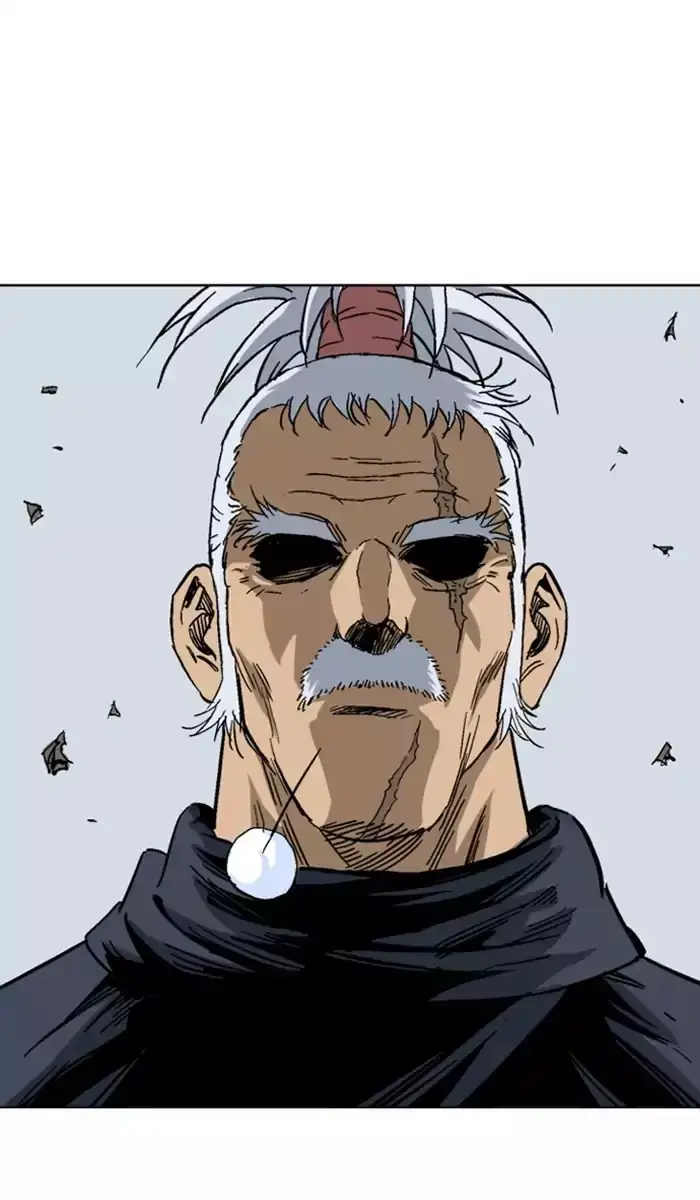 Gosu Chapter 140 - Page 34