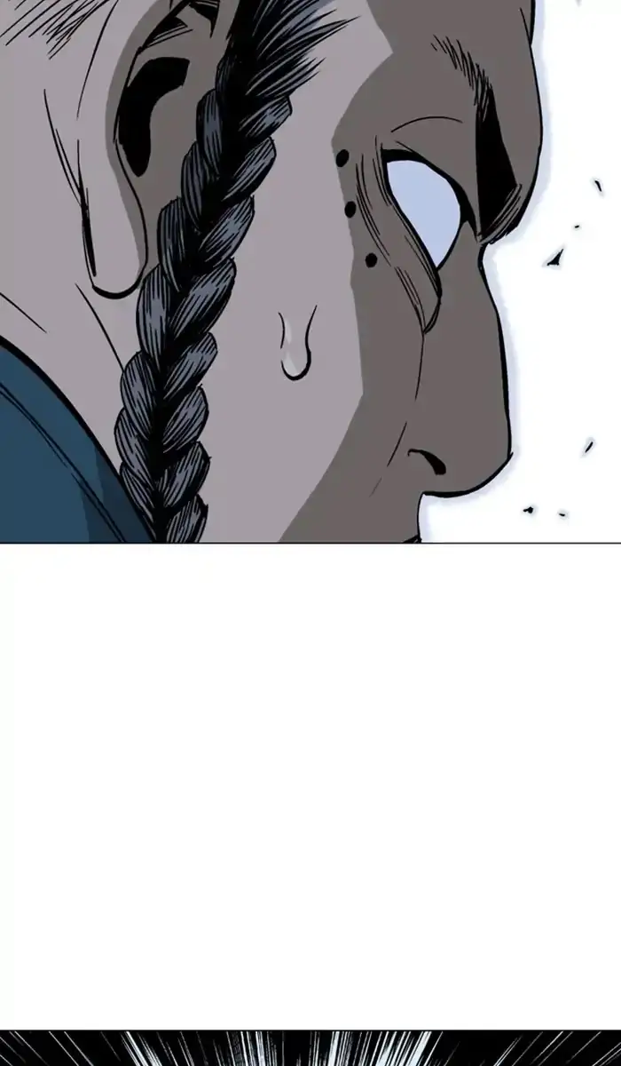 Gosu Chapter 141 - Page 18