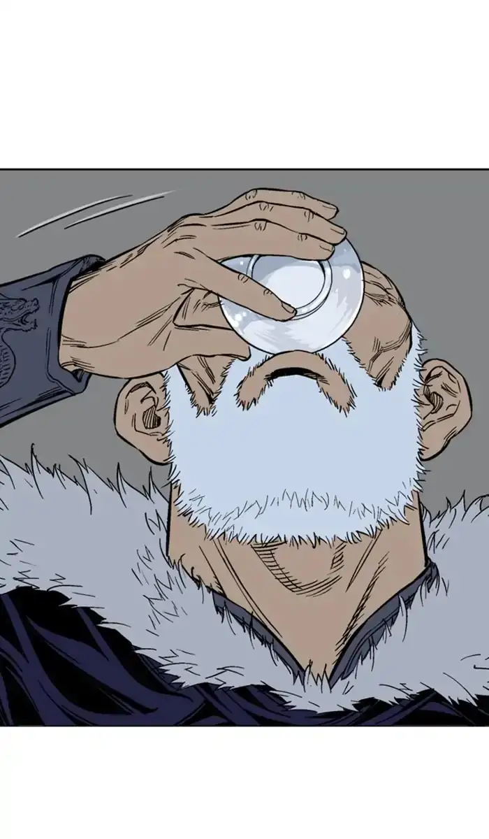 Gosu Chapter 141 - Page 50