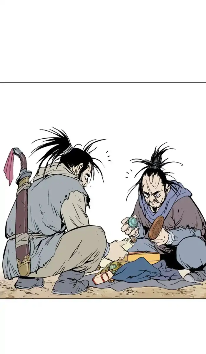 Gosu Chapter 141 - Page 97